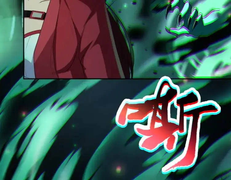 第3话 鬼三神四127