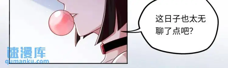 第2话 红白撞煞9