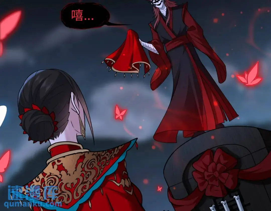 第11话 化蝶偿夙愿20