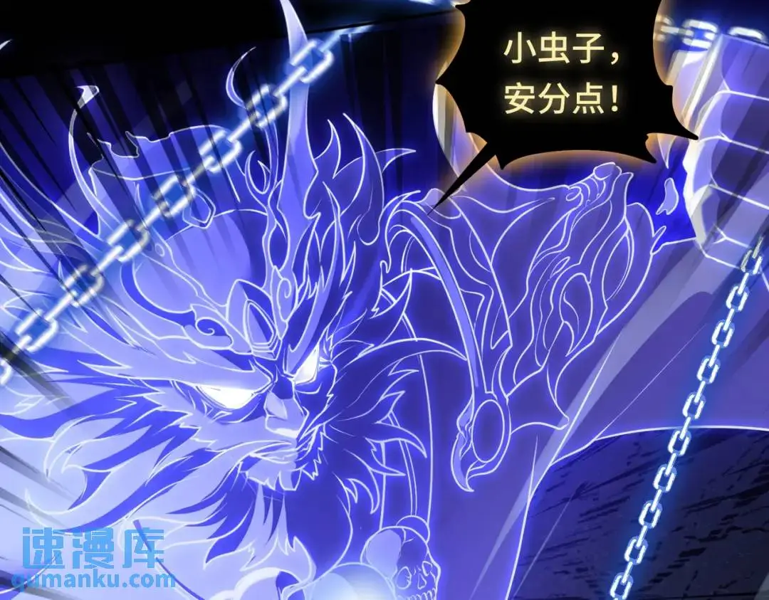 第11话 化蝶偿夙愿56