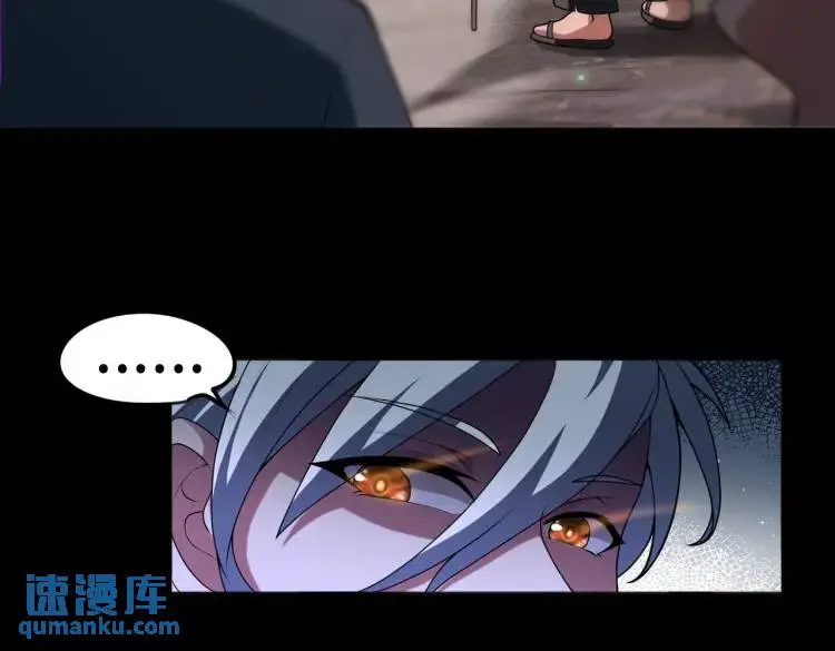 第3话 鬼三神四121