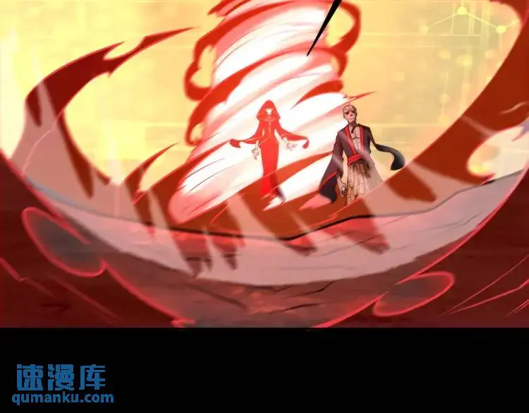 第7话 双煞85