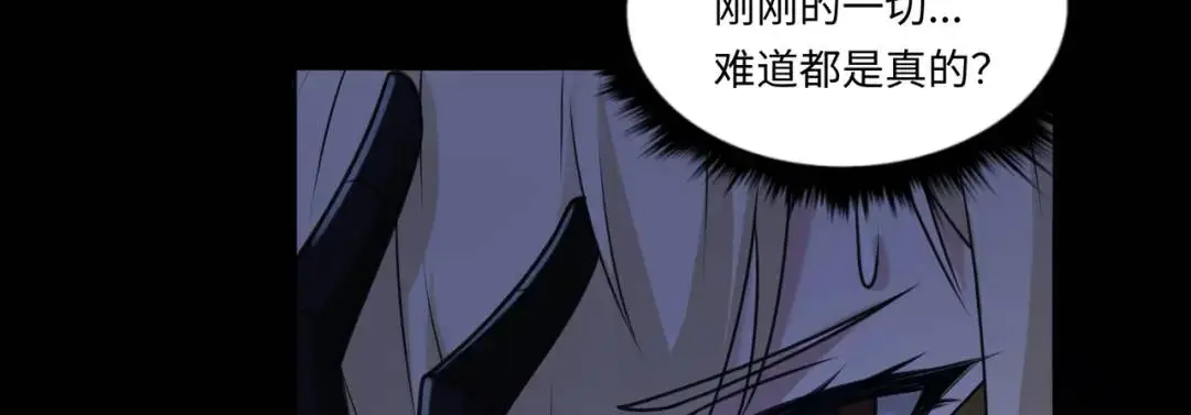 第14话 恶有恶报91