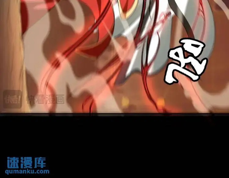 第7话 双煞119