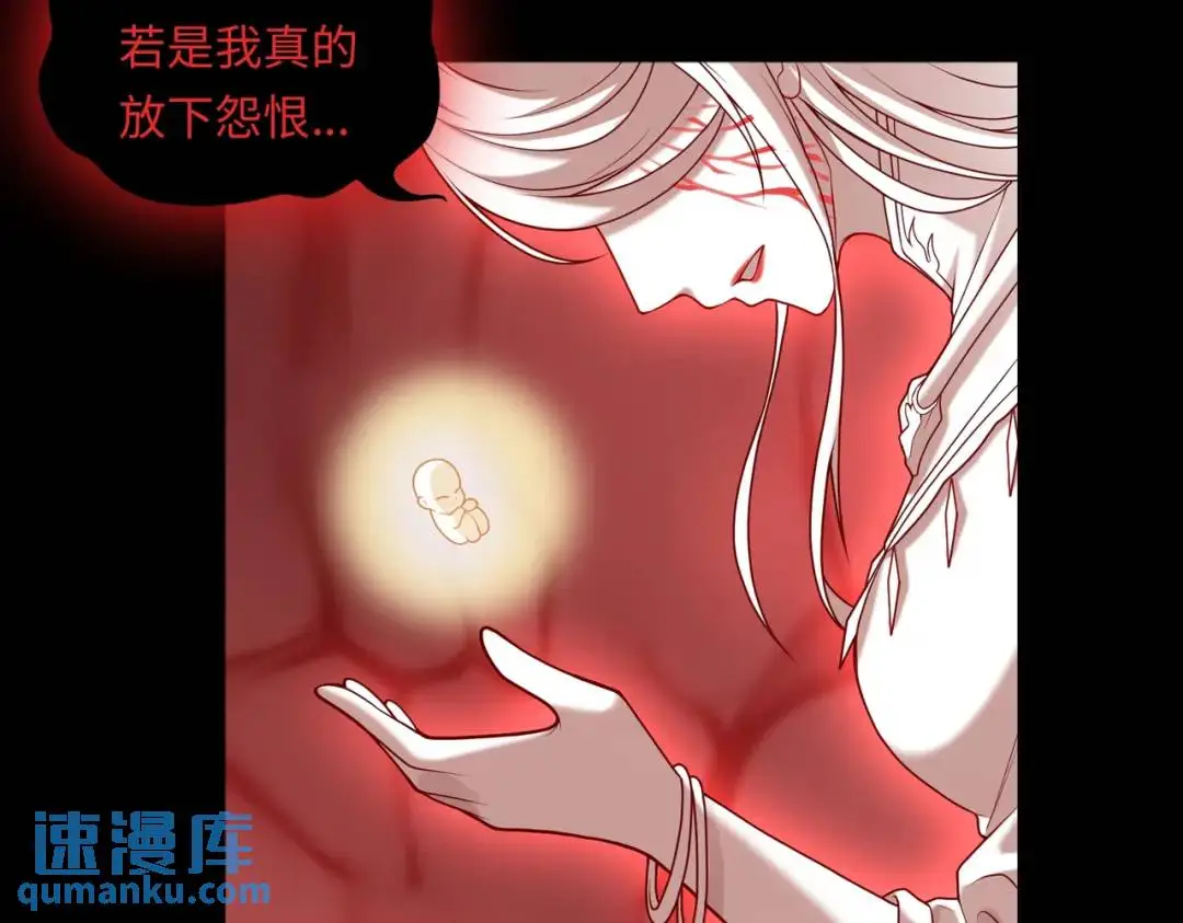 第11话 化蝶偿夙愿83