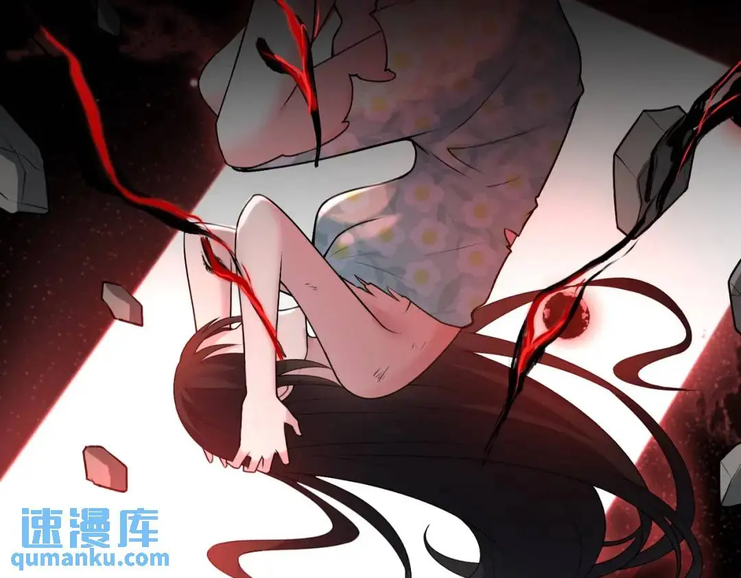 第10话 人善被人欺67