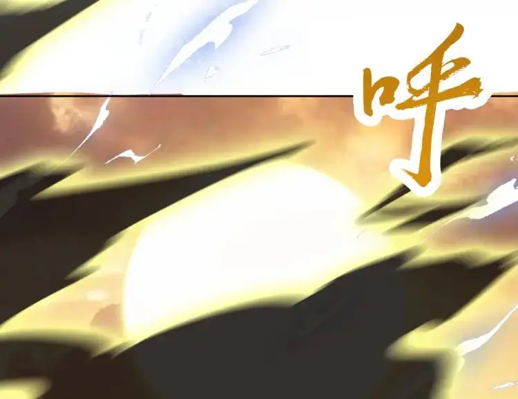 第2话 红白撞煞129