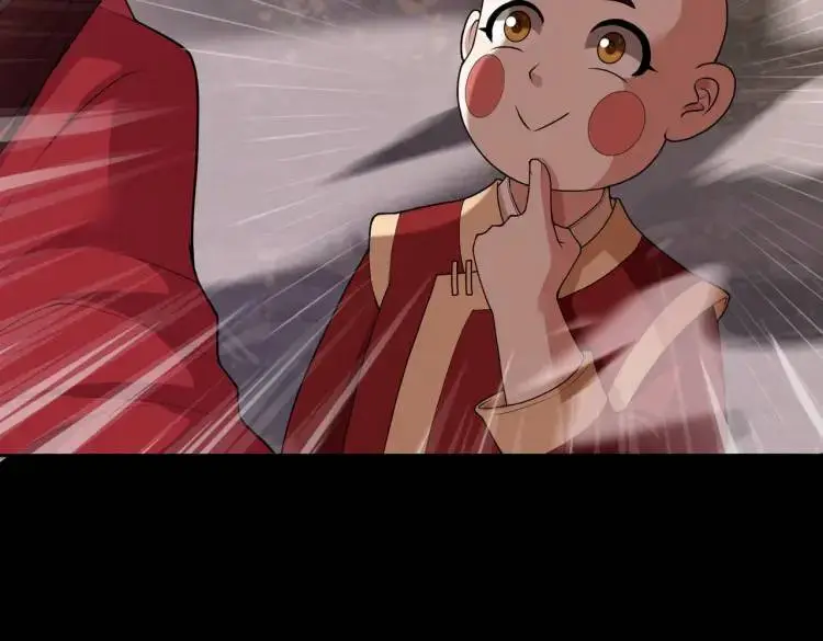 第4话 纸人傀儡7