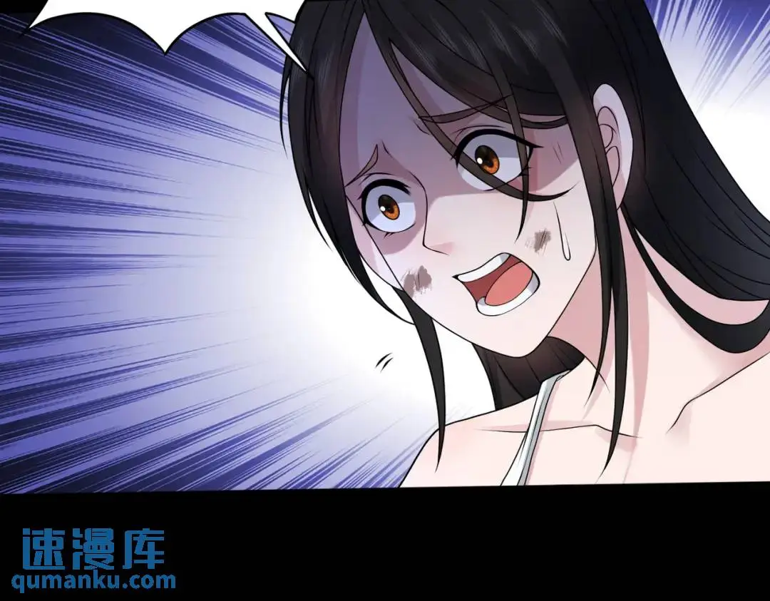 第10话 人善被人欺31