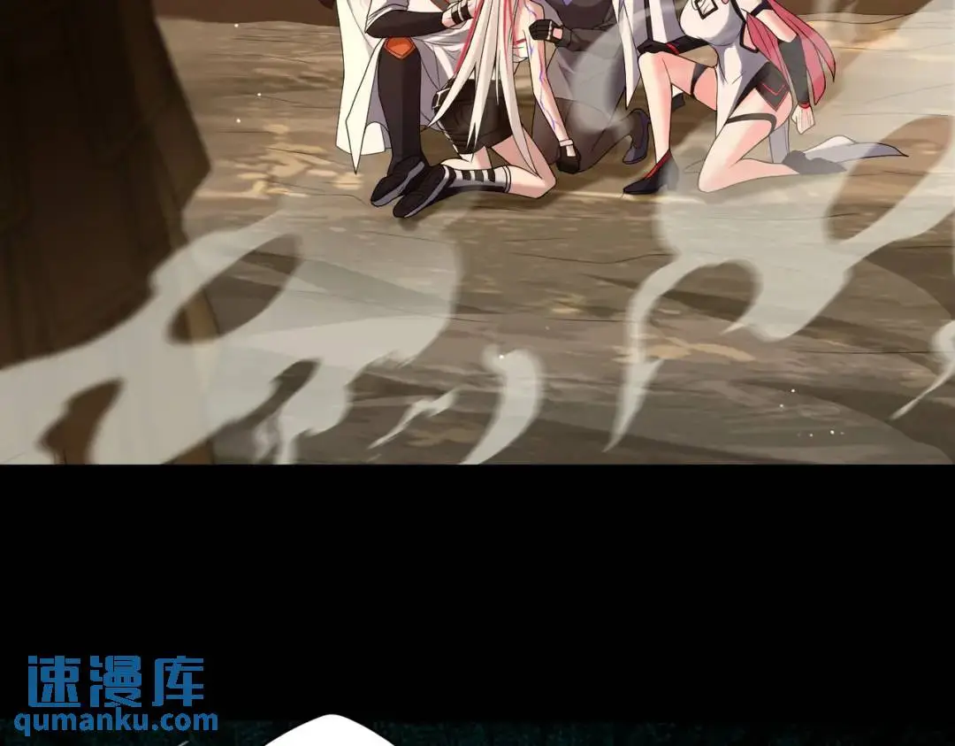 第13话 阎罗楚江王10