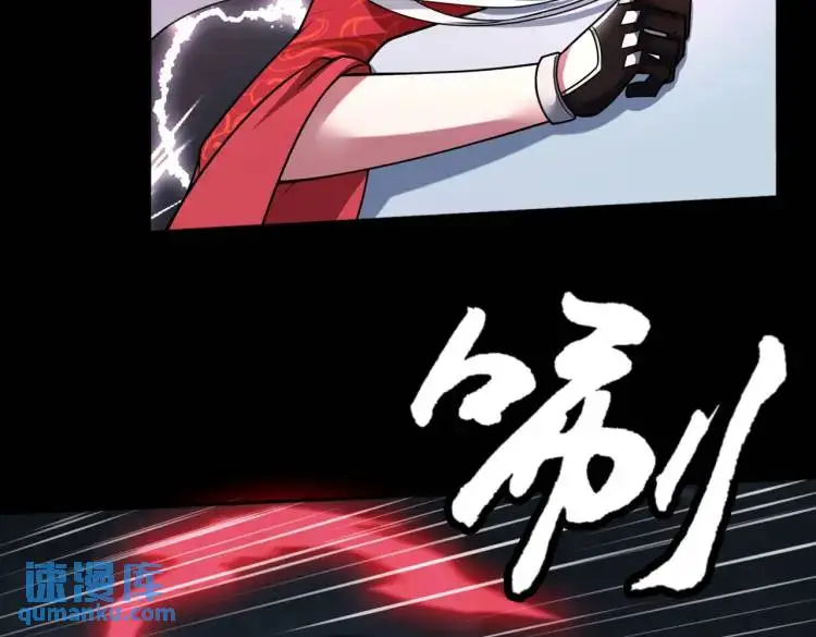 第6话 至阴之时8