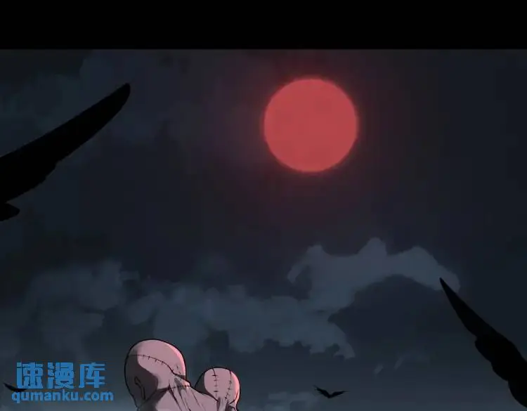 第5话 脱衣画符120