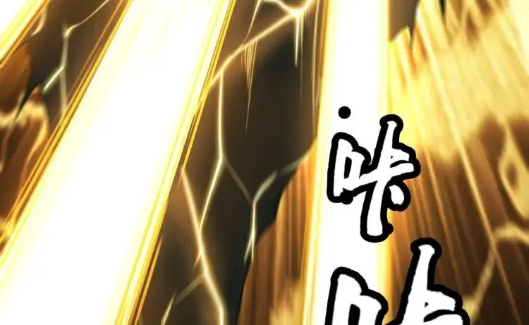 第6话 至阴之时18