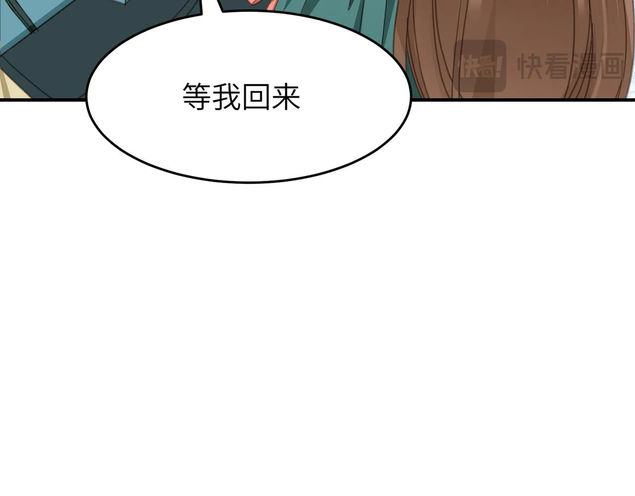 第43话 新的约定102