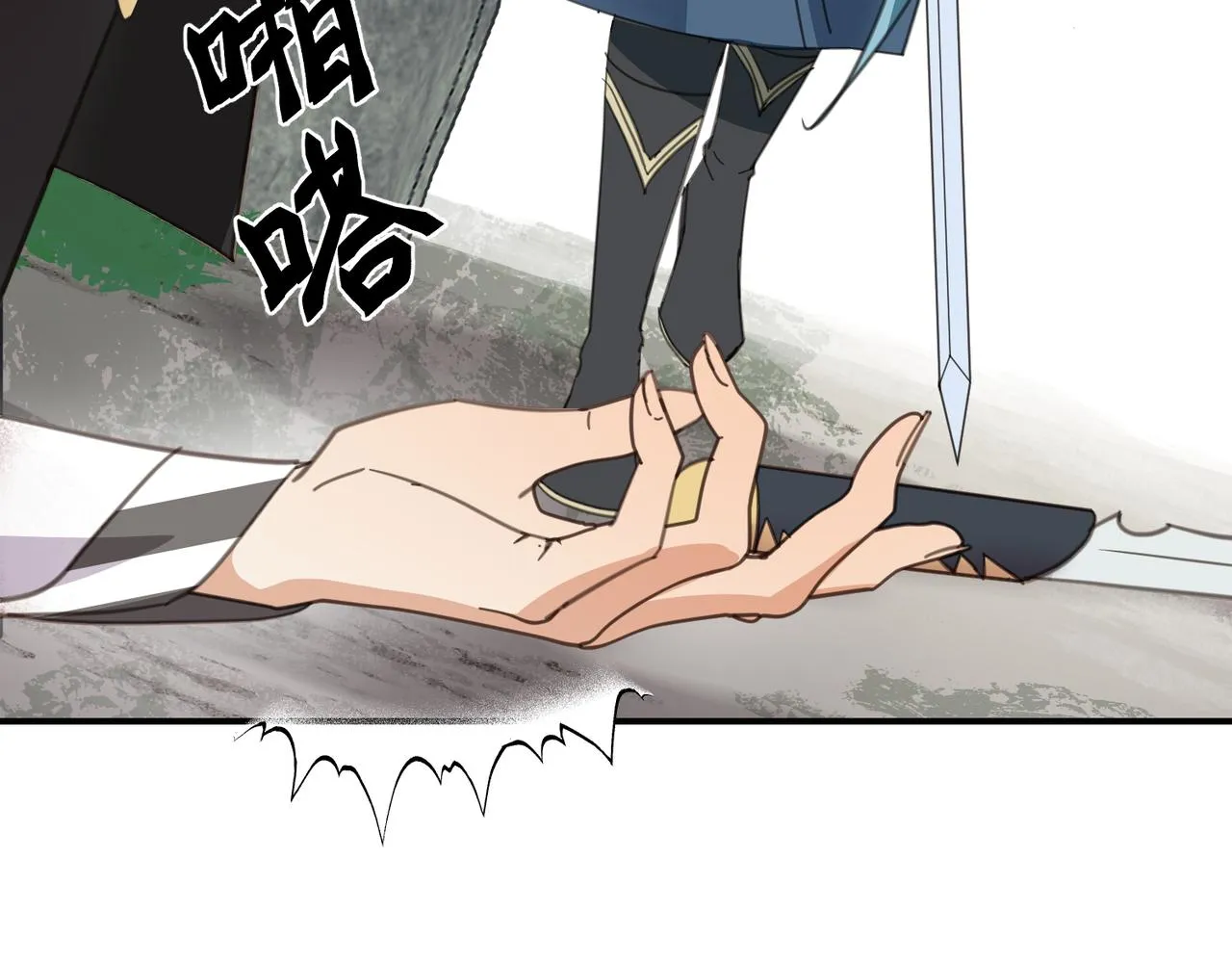 第41话 破局10