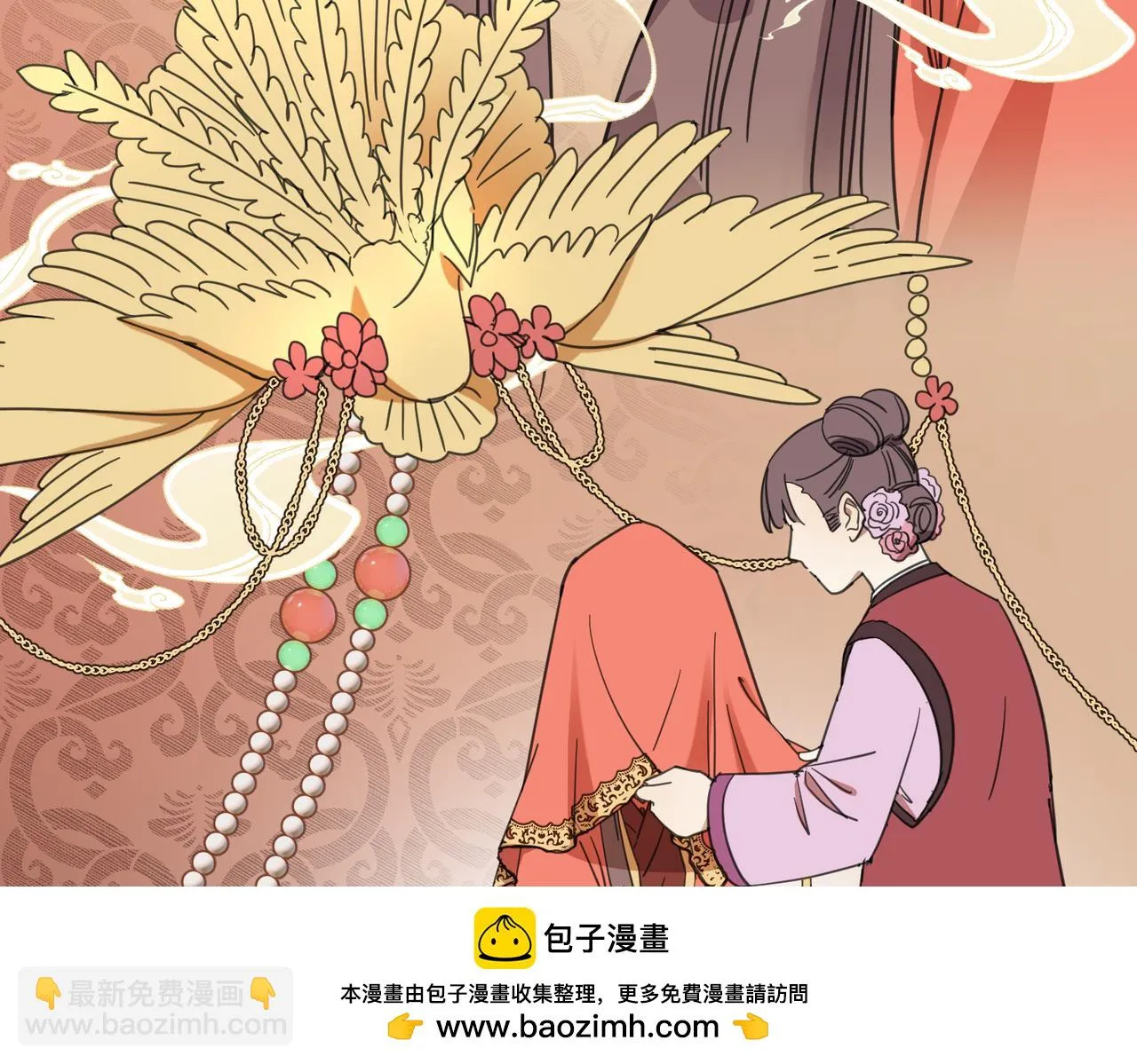番外 在婚礼那天发生的事（下）49