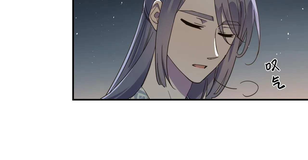 第25话 夜话73
