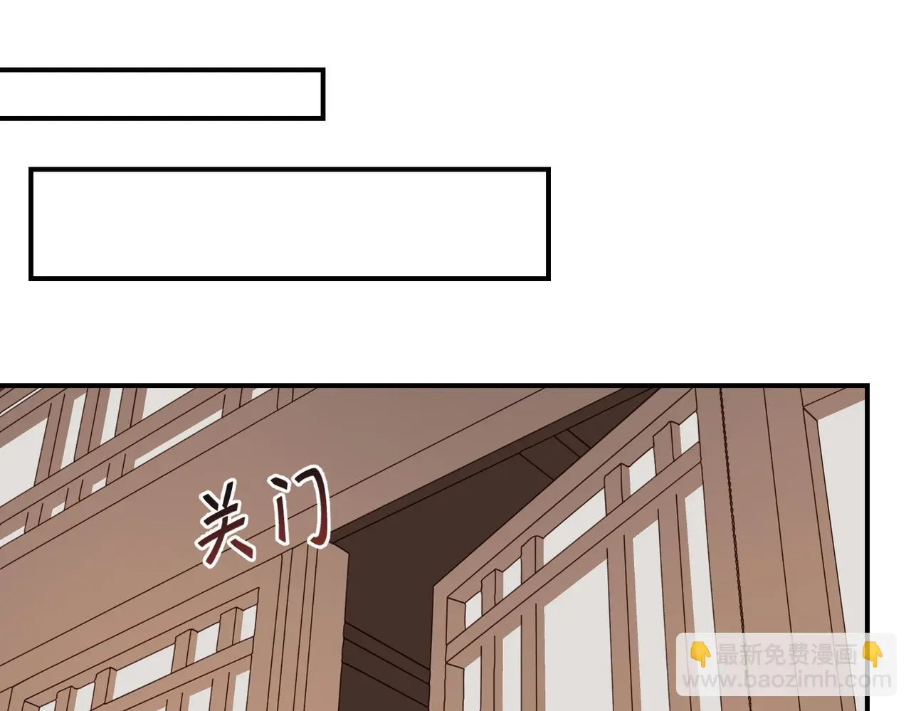 第34话 隐藏与试探71