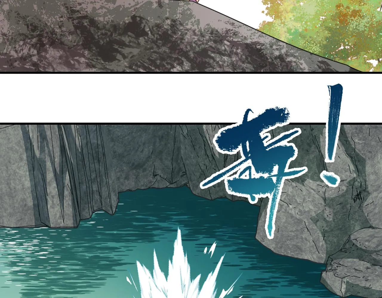 第41话 破局27