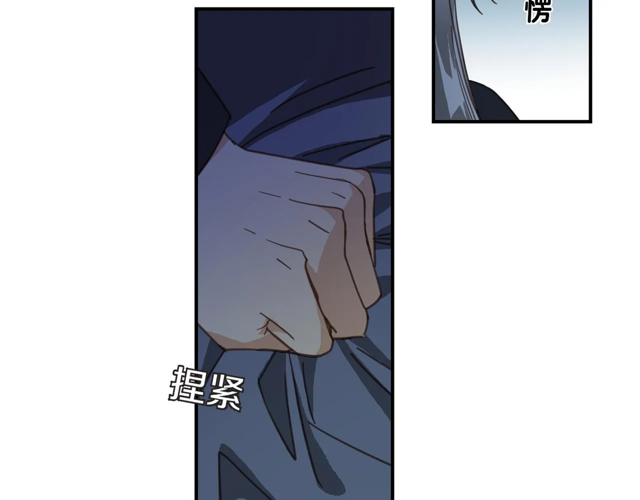 第42话 战后138
