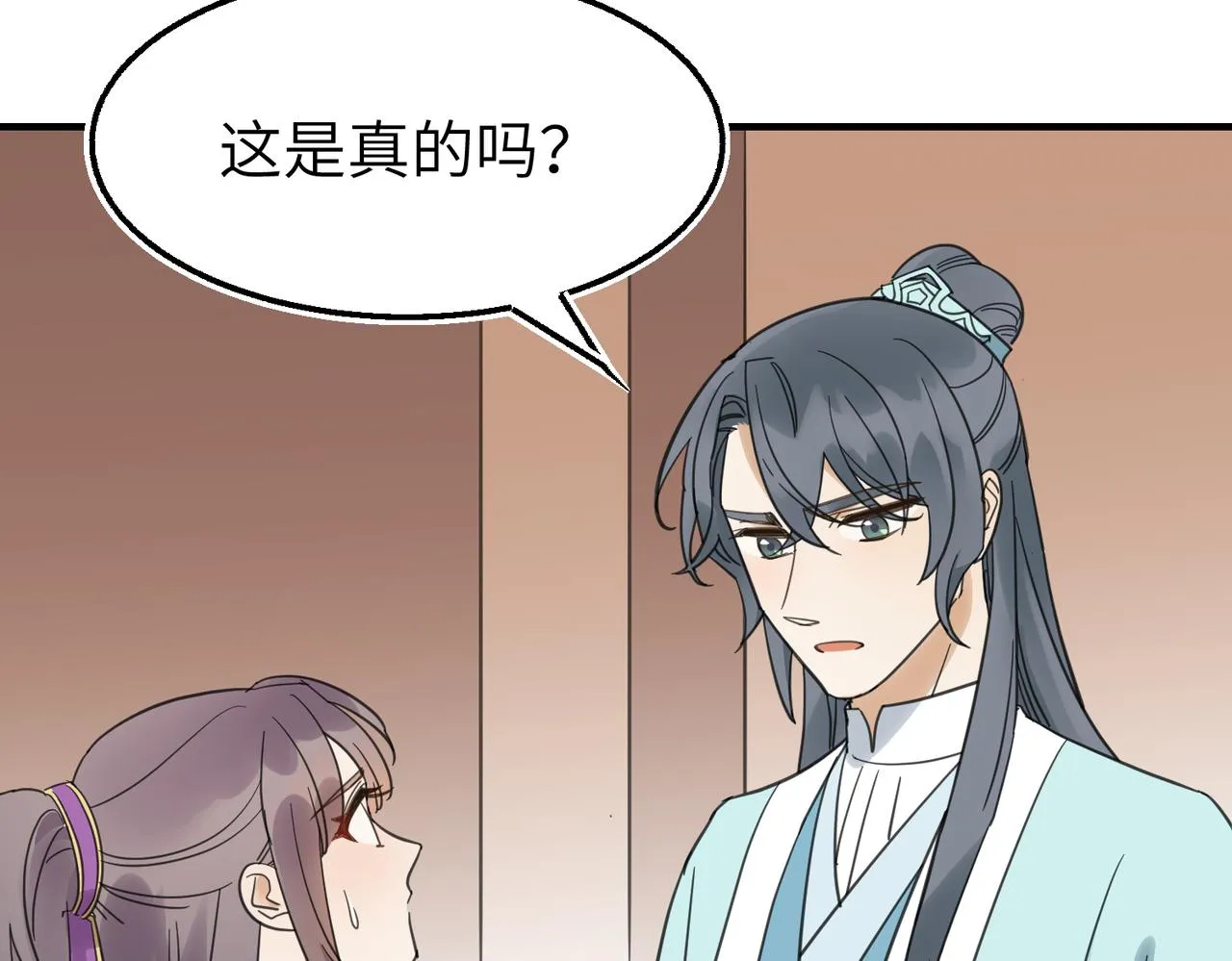 第17话 条件102