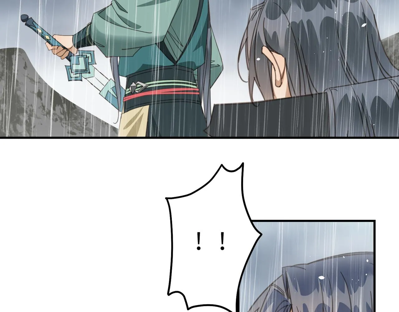第44话 尾声73