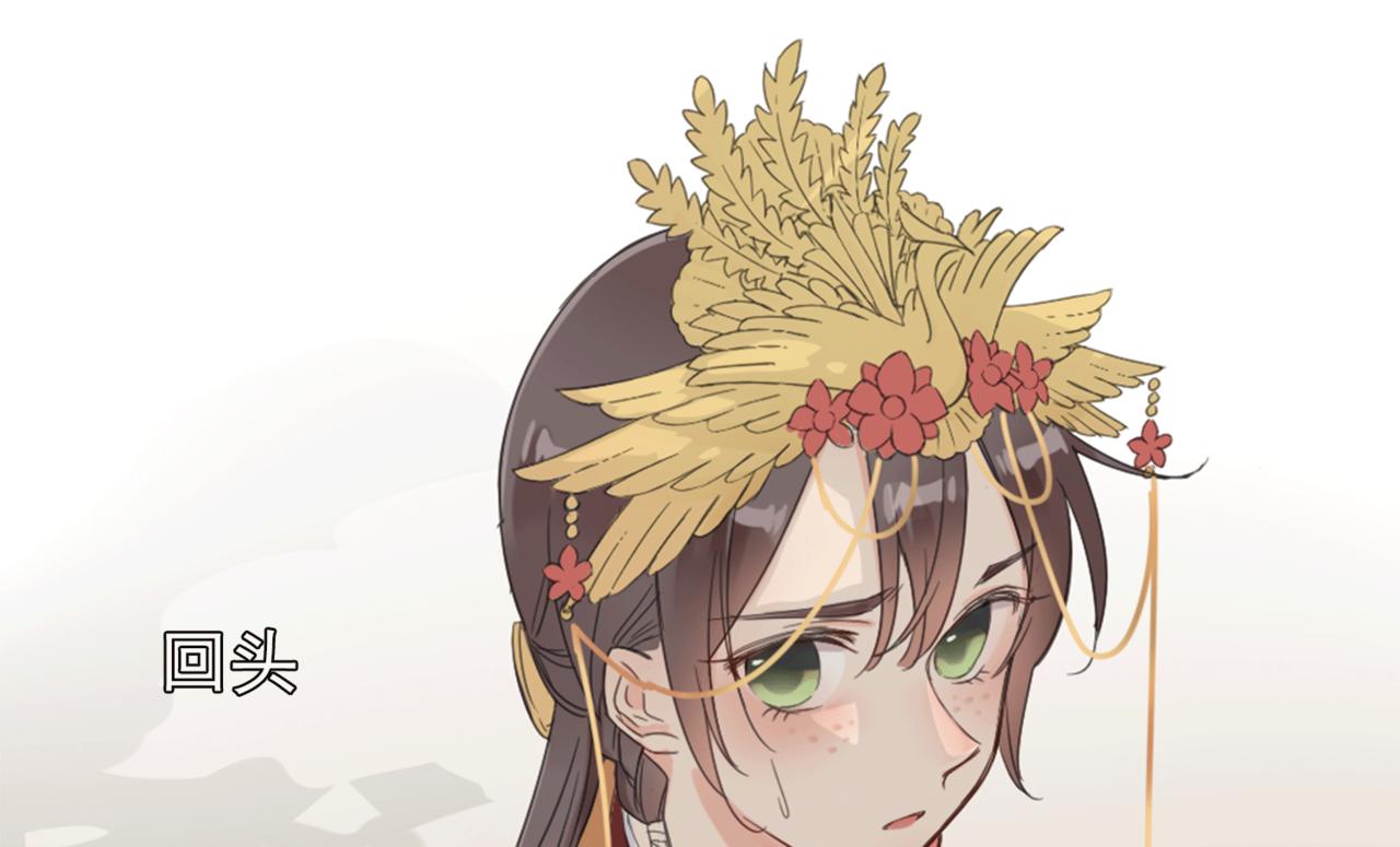 第1话 抢婚71