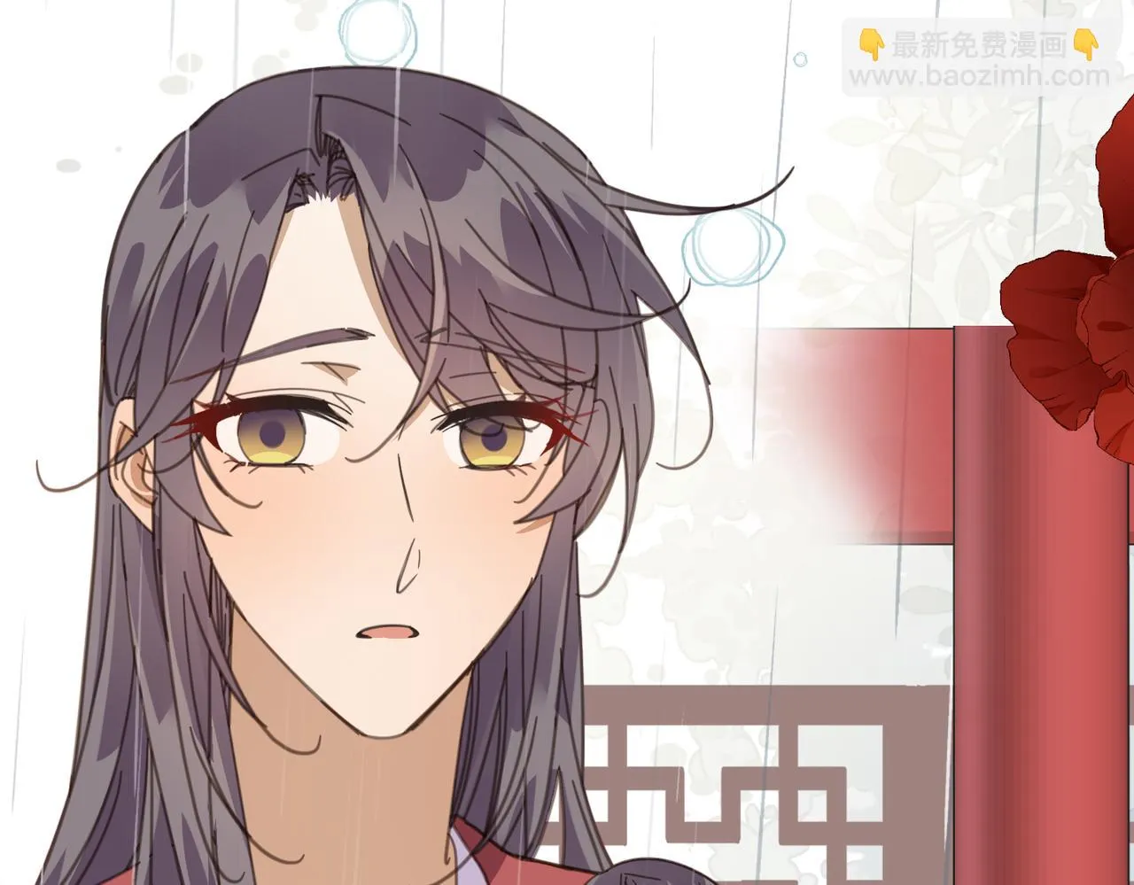 第44话 尾声75