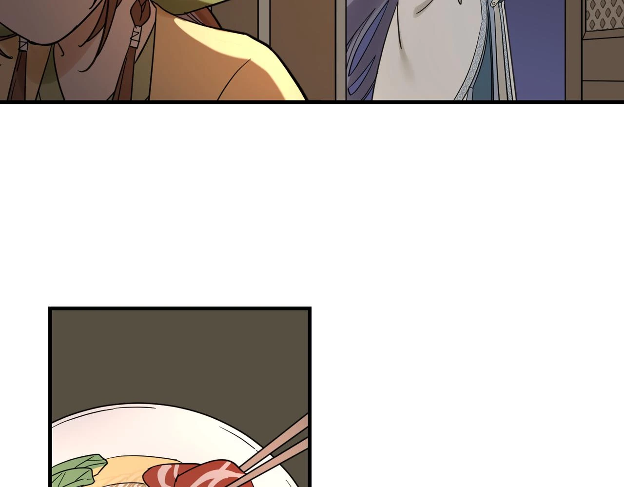 第12话 师兄69
