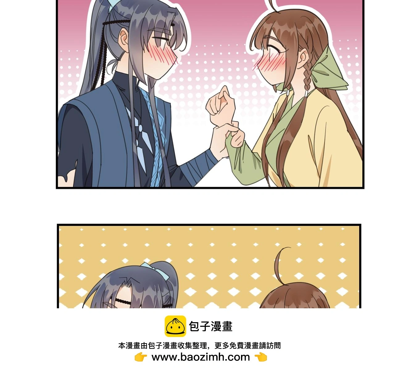 第33话 搜捕114