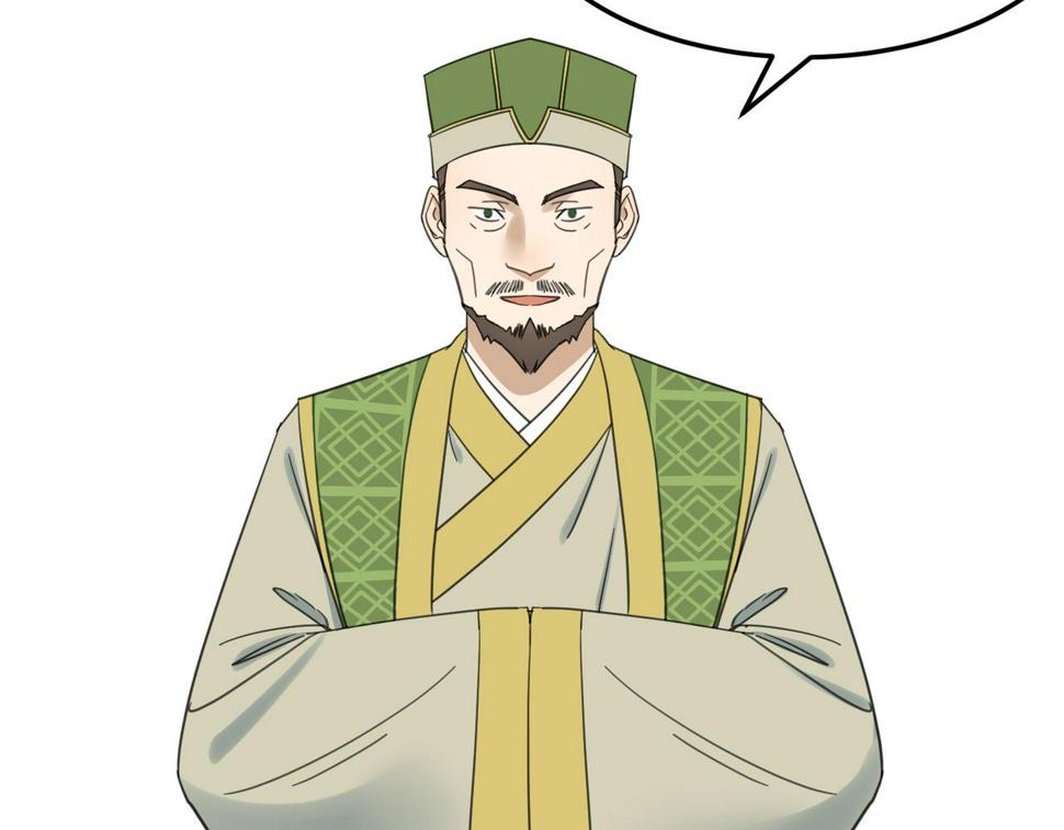 第15话 季无淳44