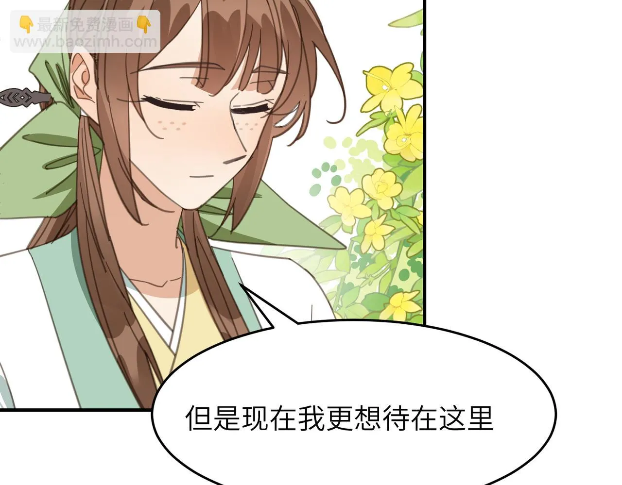 第44话 尾声189