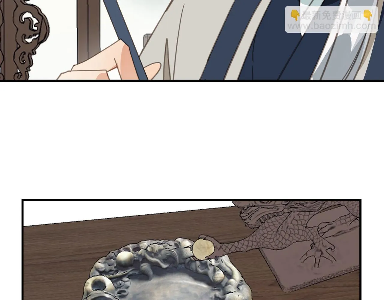 第43话 新的约定217