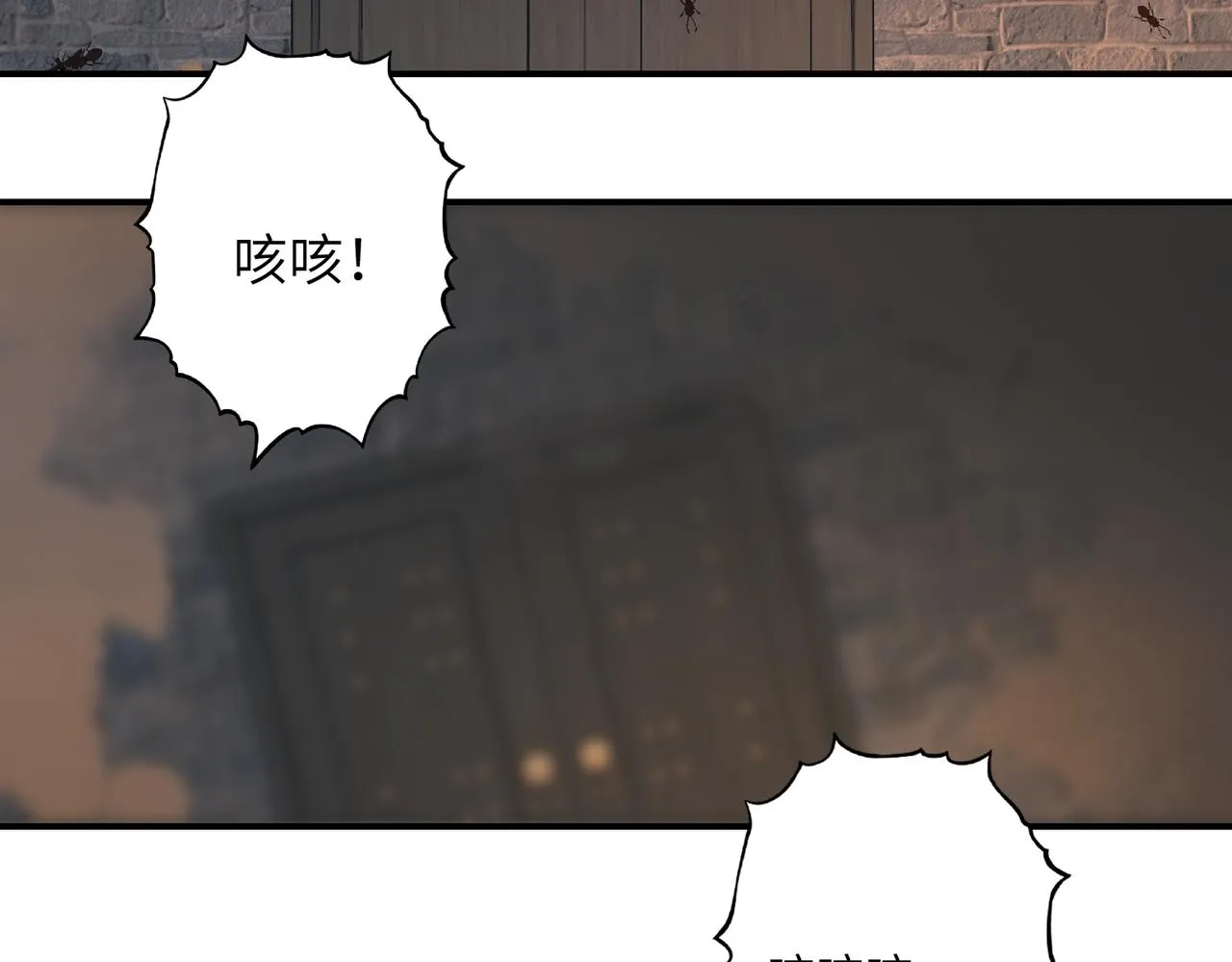 第40话 死局80