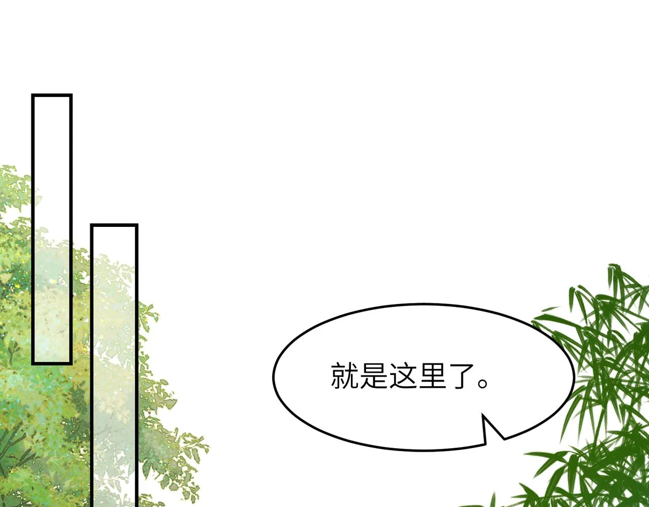 第42话 战后121