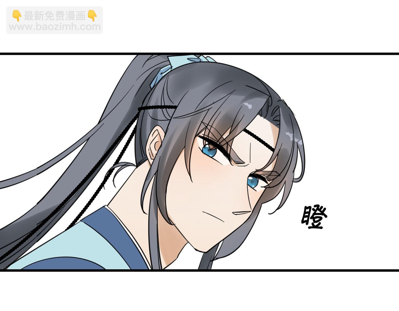 第14话 开启新地图啦90