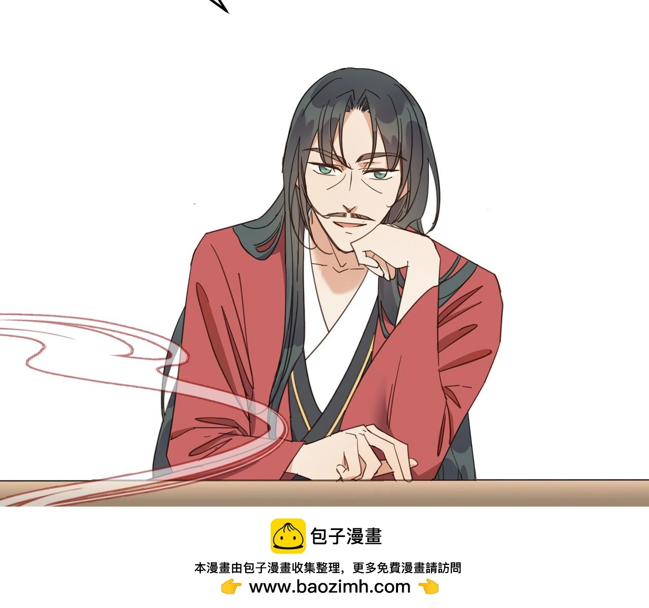 第29话 季无淳出场！49