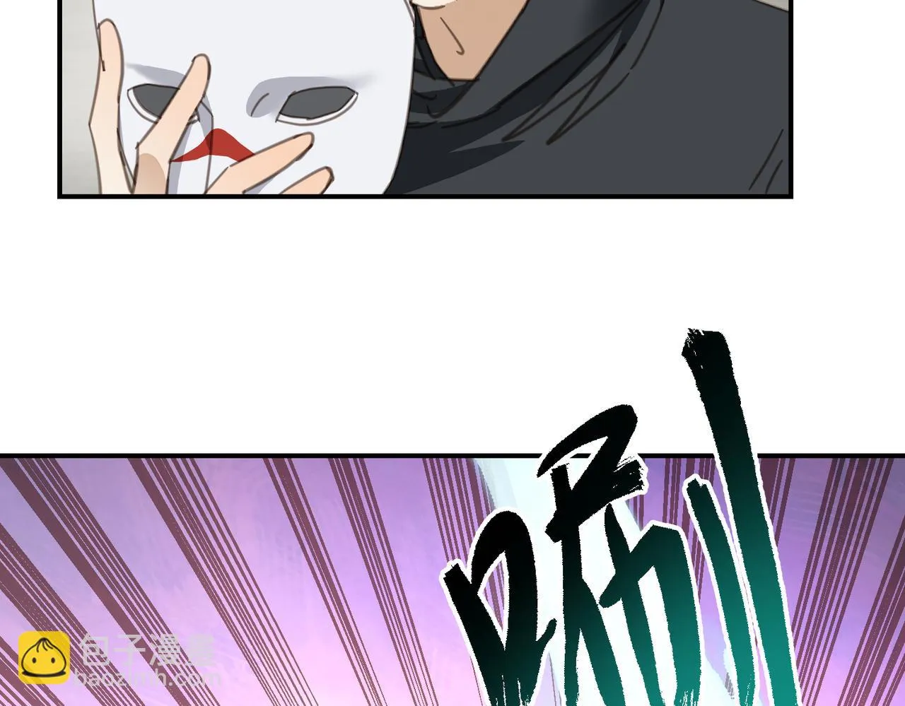 第44话 尾声20
