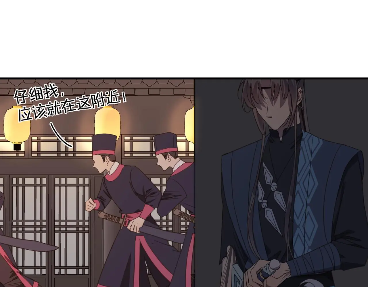 第33话 搜捕39