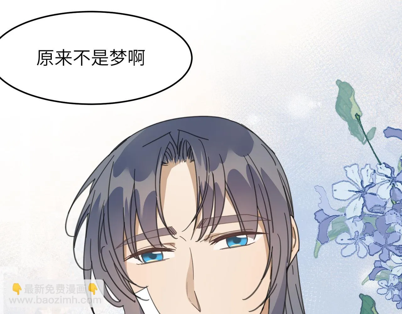 第42话 战后45
