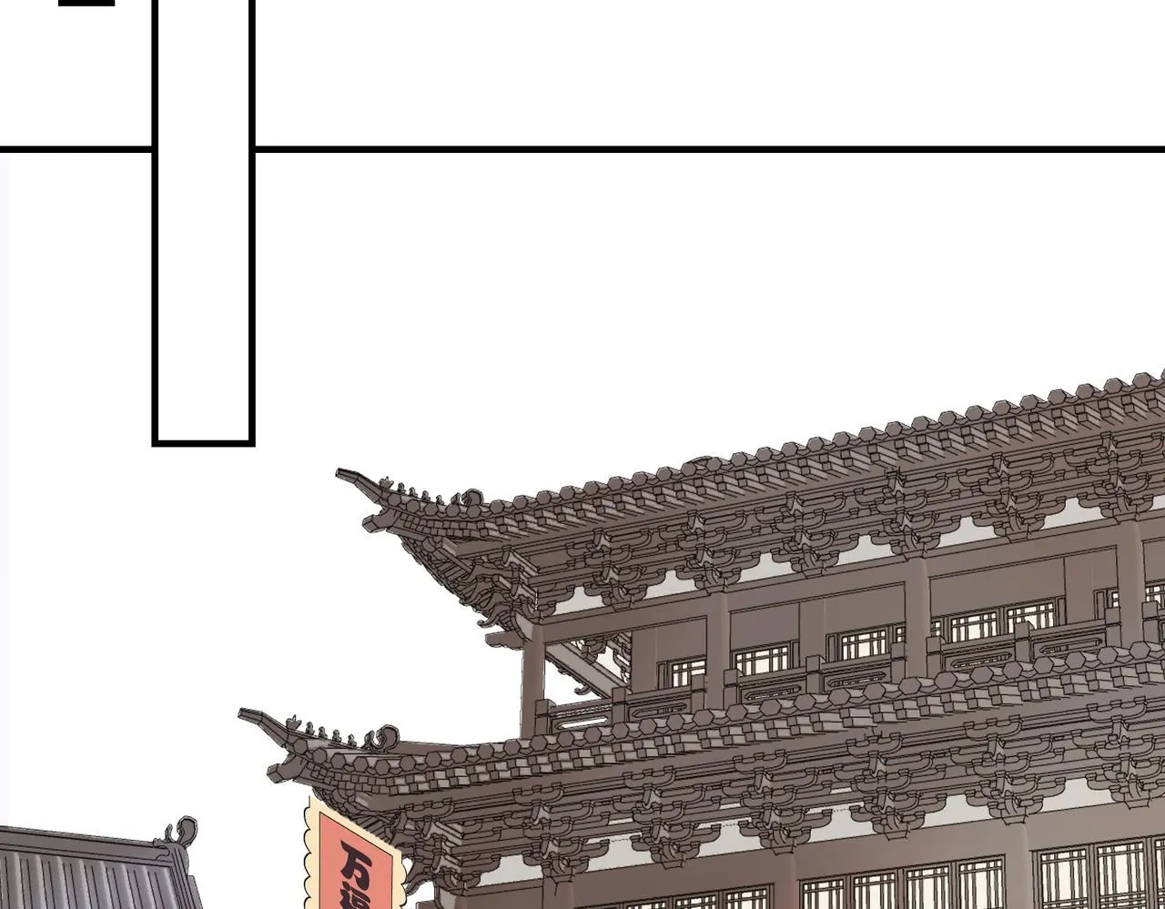 第十九话 武林大会5