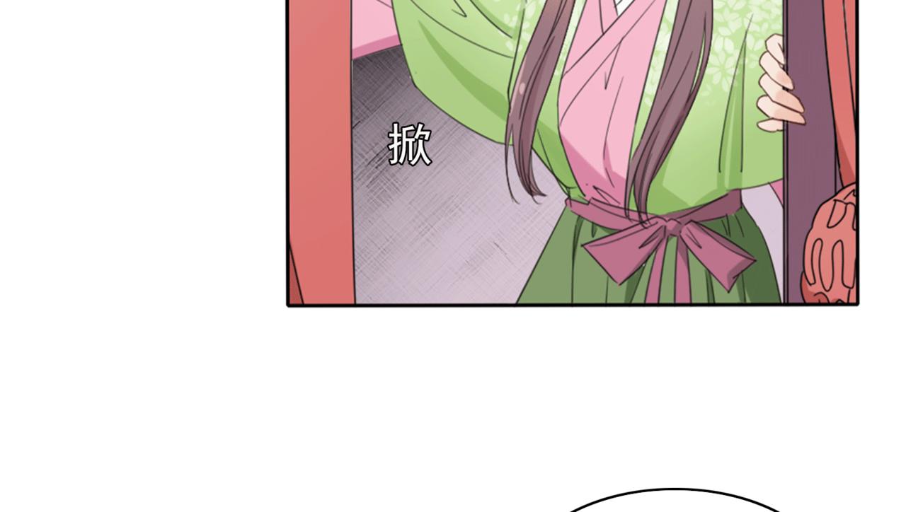 第1话 抢婚33