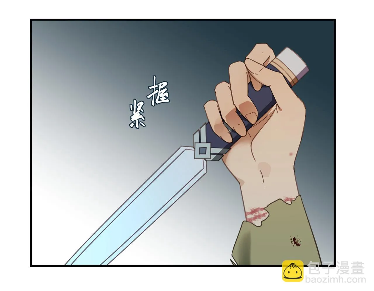 第39话 虫室156