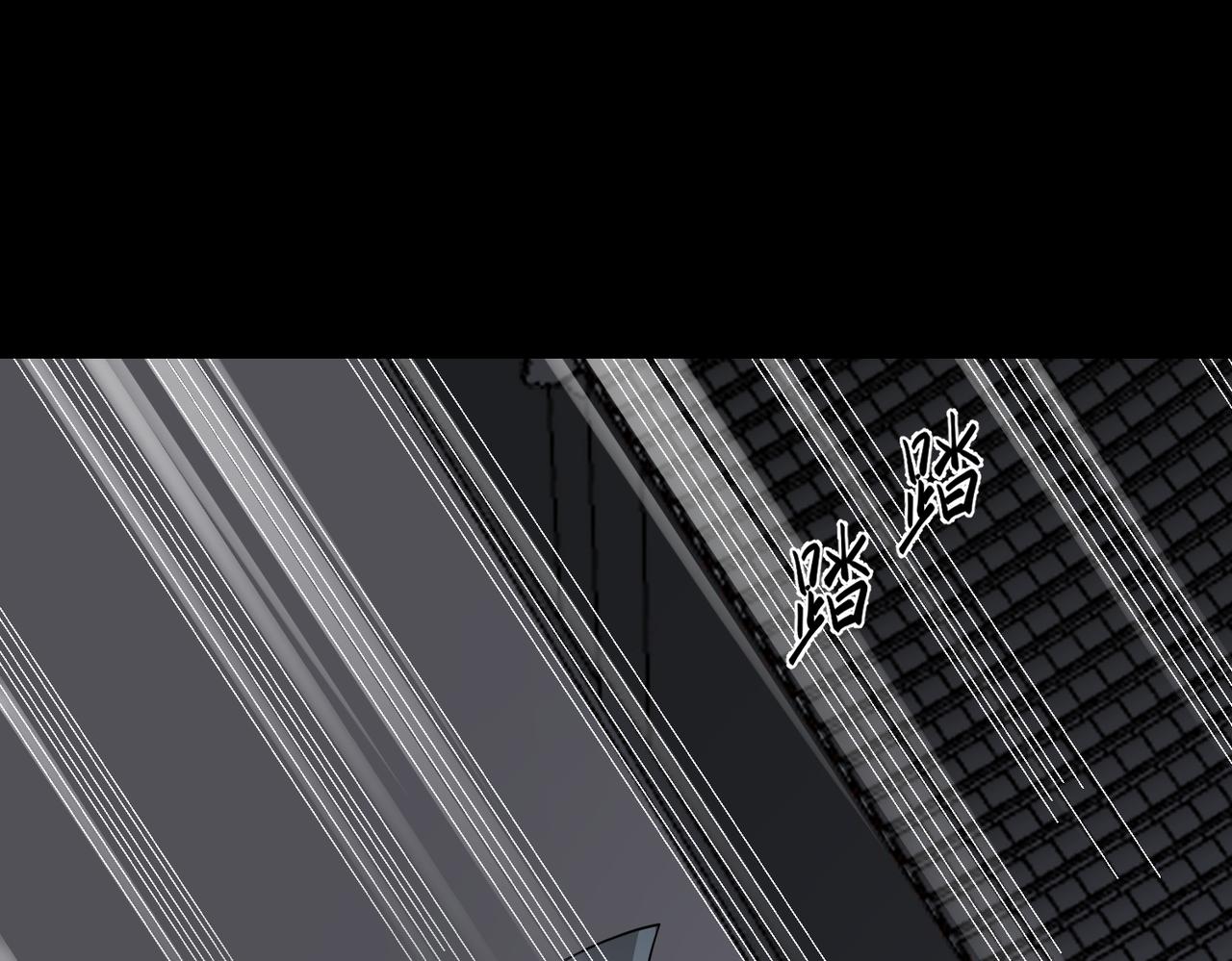 第14话 开启新地图啦31