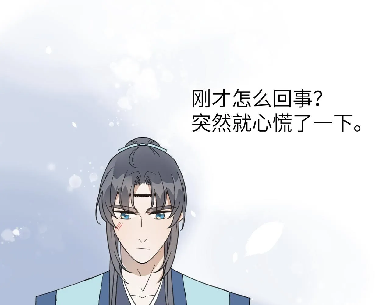 第十九话 武林大会101