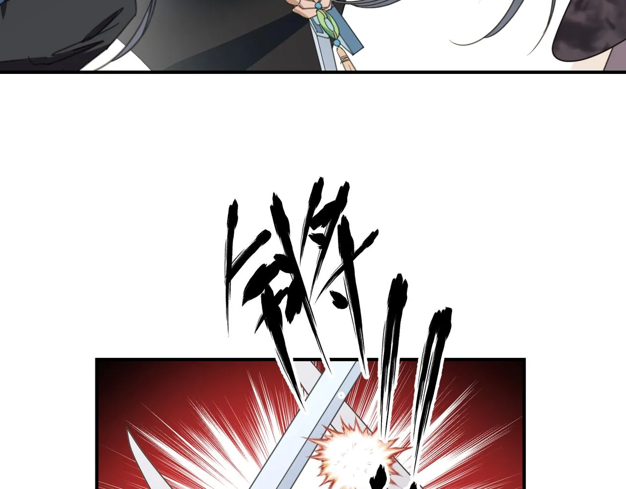 第39话 虫室97
