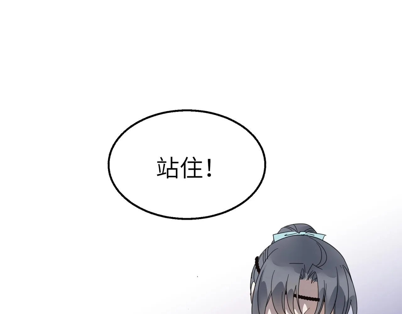 第17话 条件123