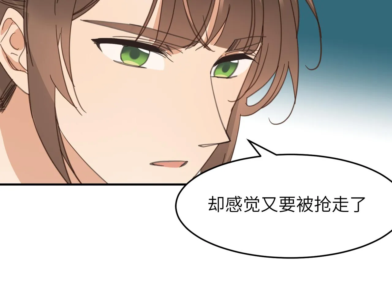 第42话 战后179