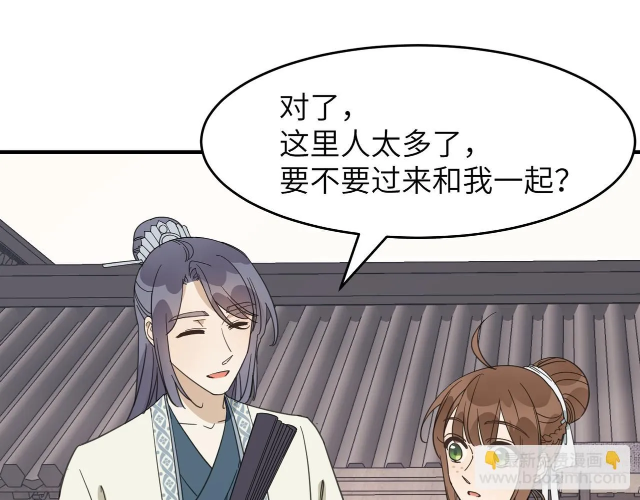 第十九话 武林大会63