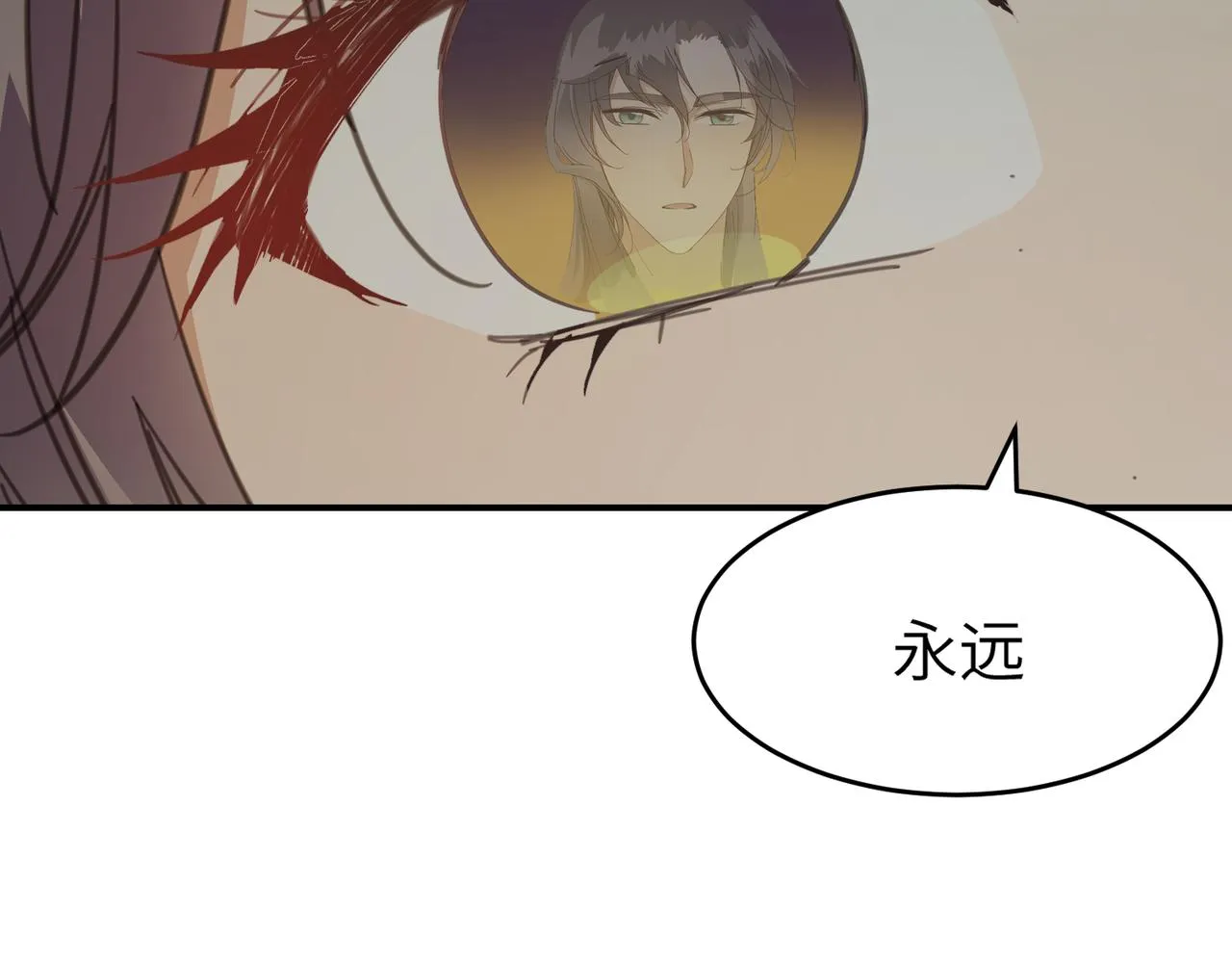 第43话 新的约定136